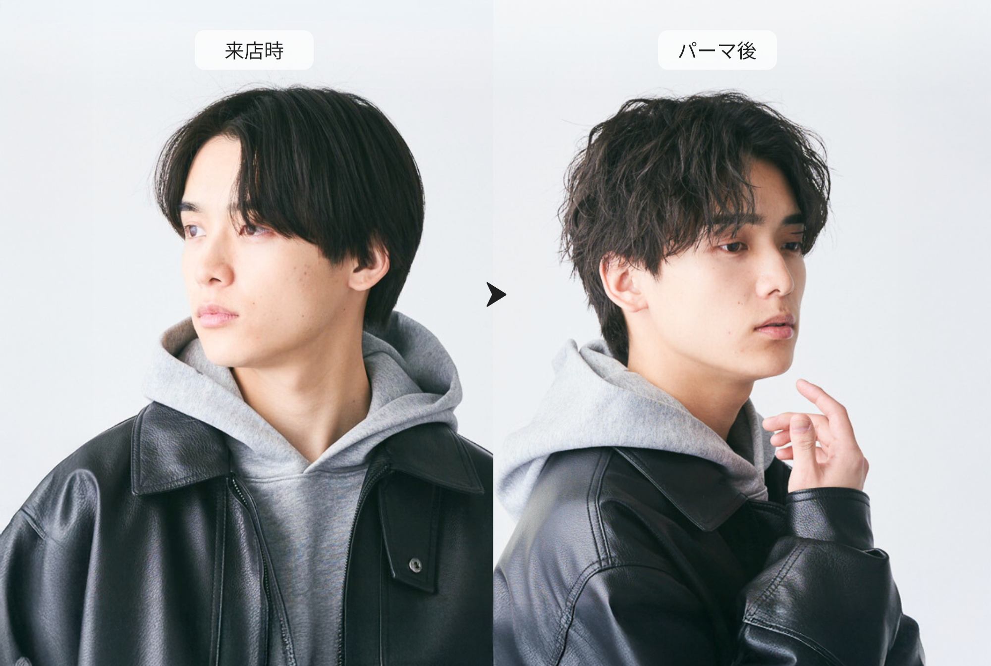 どこでも変わらない高品質な美容体験