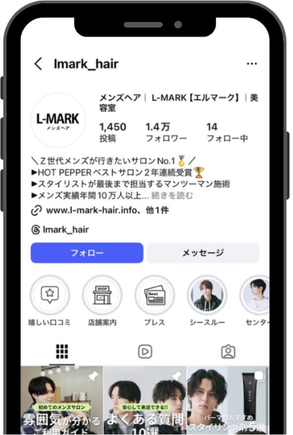 L-MARK公式Instagram