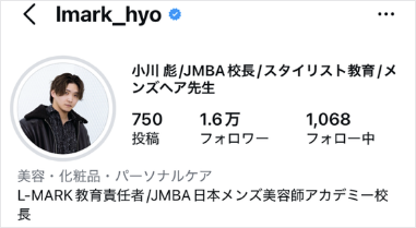 小川彪instagram